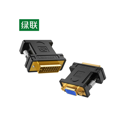 绿联(UGREEN) 20122 DVI公转VGA母转接头 DVI-I/DVI24+5 高清转换器(计价单位:个)黑色