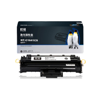 欣格 NT-C1641CS 硒 鼓(计价单位:只)黑色
