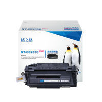 格之格 NT-C0255Cplus+ 硒鼓 粉盒(计价单位:支)黑色