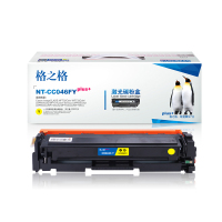 格之格 NT-CC046FYplus+ 硒 鼓(计价单位:支)黄色