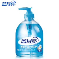 蓝月亮 野菊花 500g 清爽洗手液(计价单位:瓶)