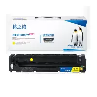 格之格 NT-CH204FYplus+ 硒 鼓(计价单位:支)黄色