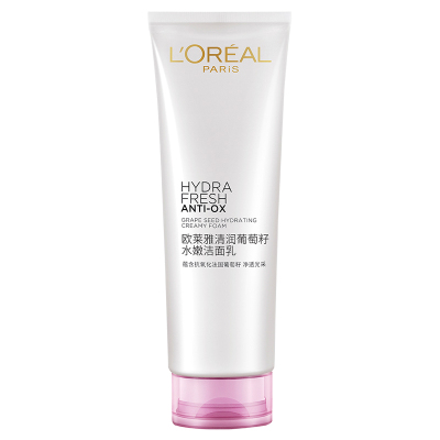 欧莱雅(LOREAL)清润葡萄籽 125ml 水嫩洁面乳(计价单位:支)