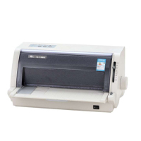 得实(Dascom) DS-1920 82列平推式票据打印机(计价单位:台)