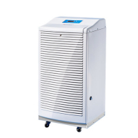 德西森立(DE XI SEN LI) MCT-790B 吸湿机(计价单位:台)