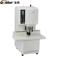 金典(GOLDEN) GD-NB200 全自动财务装订机 (计价单位:台) 白