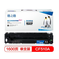格之格 NT-CH204FBKplus+ 硒鼓(计价单位:支)黑色