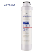 沁园(QINYUAN) 适用于05D/05A/502A/502B等型号 后置活性炭 滤芯 (计价单位:个) 白色