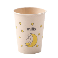 茶花(CHAHUA) 307002 225ML 米菲原浆 一次性纸杯 40.00个/包 (计价单位：包)