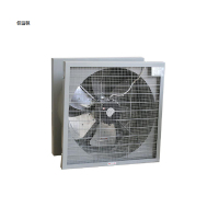 佳谊林电气 JYL-FJ-6D 720mm*720mm*240mm 智能型低噪音防尘 排风机 (计价单位:台)