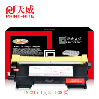 天威立信 LX-BRO TN2215/LT2441/2641 粉盒(计价单位:只) 黑色