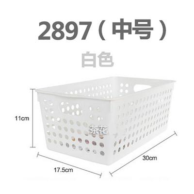 茶花(CHAHUA) 2897 中号 文件筐 (计价单位：个)