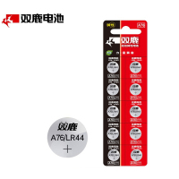 双鹿 LR44 10粒 纽扣电池 10.00 个/卡 (计价单位：卡)