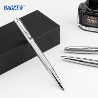 宝克(BAOKE) PC116 0.7mm 钢笔 (计价单位：支) 银色