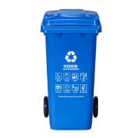 敏胤 MYL-7120 可回收 120L 带轮 分类标识垃圾桶 (计价单位：个) 蓝色