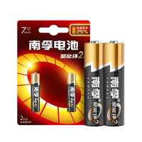 南孚(NANFU) 7号 1.5V 聚能环碱性 电池 2.00 个/卡 (计价单位:卡)