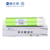 碧水源 第二级 150G 适用净水器D509/D601/D668系列 DF纳滤膜滤芯 (计价单位:个) 绿色