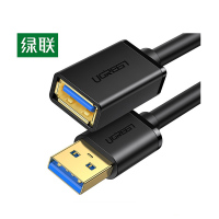 绿联 10373 公对母高速传输数据连接 USB3.0 延长线 (计价单位:根) 黑色