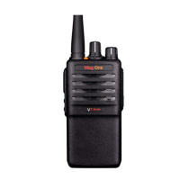 摩托罗拉(Motorola) Mag One VZ-10 对讲机 (计价单位:台) 黑色