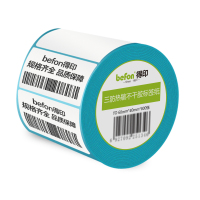 得印(befon) 60mm*40mm 800枚单排 三防热敏标签纸 (计价单位:盒)