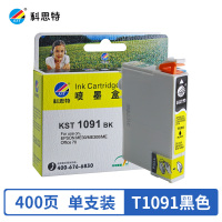 科思特 T1091 打印量400页 适用爱普生ME30/ME70/ME80W 墨盒 (计价单位:盒) 黑色