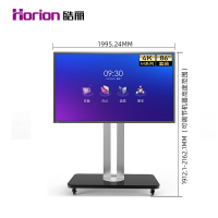 皓丽(HORION) 86M3 86英寸 4K超高清 会议平板一体机 (计价单位:台) 枪灰色