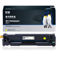欣格 NT-PH202SY 打印量约1800页 适用HP M254dw等 激光碳粉盒 (计价单位:支) 黄色