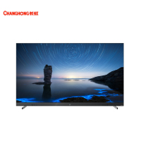 长虹(CHANGHONG) 55Q8T 55英寸防蓝光极智屏智能液晶平板电视机 (计价单位:台) 黑色
