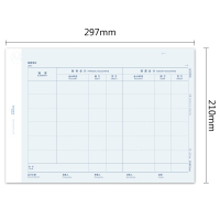 西玛(SIMAA) KPJ501a 297*210mm 500份/包 2包/箱 A4平行记账凭证(80克) 2.00