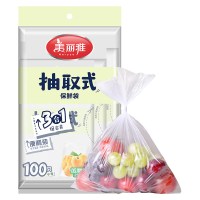 美丽雅(MARYYA) HC071148 抽取式保鲜袋三合一促销装 1.00 个/包 (计价单位:包) 透明