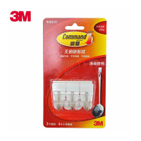 高曼 无痕厨房活动挂钩 粘钩 3.00 个/板 (计价单位:板)