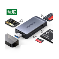 绿联 50540 USB3.0四合一 读卡器 (计价单位:个)