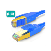 山泽(SAMZHE) CAT-710L CAT7类纯铜双屏蔽8芯双绞网络线 10.00 米/根 (计价单位:根) 蓝色