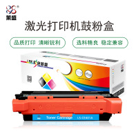 莱盛 LS-CE401A 硒鼓/粉盒 (计价单位:只) 蓝色 硒鼓