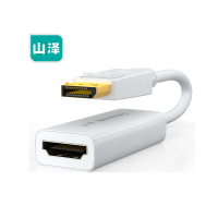 山泽 ZJX-160 DP公转HDMI母 20cm DisplayPort转换线 1.00套/个(计价单位:个) 白色
