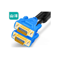 山泽(SAMZHE) VM-1150 15米 3+6线芯 高清双磁环蓝头VGA线 (计价单位:根) 蓝色