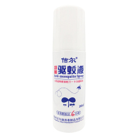 佶尔 100ml 天然植物精油喷雾型 抑菌驱蚊液 (计价单位:瓶)