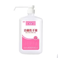 佶尔 1L 感应式 克菌 洗手液 (计价单位:瓶)