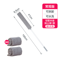 宝家洁 JY3173 TB-01/J 含2片布装 铝管夹缝除尘掸 (计价单位:把) 配色
