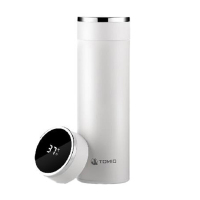 特美刻(TOMIC) TW60061 460ML 智能 保温杯 (计价单位:个)