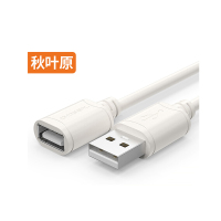 秋叶原(CHOSEAL) QS5305-1M 1米/根 USB2.0 延长线 1.00 个/根 (计价单位:根) 白色