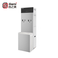 吉之美 BK8Z-60E6 60L 步进式商用 开水器 1.00 个/台 (计价单位:台) 银色