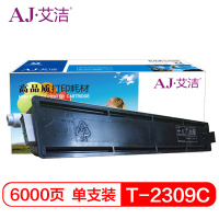 艾洁(AJ) T-2309C 打印量6000页 适用东芝2303A 粉盒 (计价单位:只) 黑色