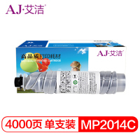 艾洁(AJ) MP2014C 打印量4000页 适用理光RICOH/MP2014等粉盒(计价单位:只)黑色