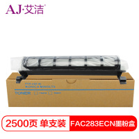 艾洁(AJ) KX-FAC283ECN/KX-FA83ECN 打印量2500页 粉盒 (计价单位:只) 黑色