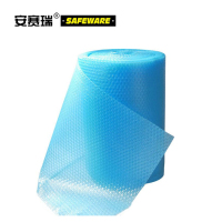 安赛瑞 10651 50cm*38m 气泡膜 (计价单位:卷) 天蓝色
