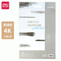 得力(deli) 73608 110g-4k(20张/包) 素描纸 (计价单位:包) 白色