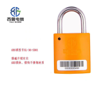 西鲁电赫(XILUDIANHE) XL-36-SD01-黄 ABS款通开挂锁 (计价单位:个) 黄色