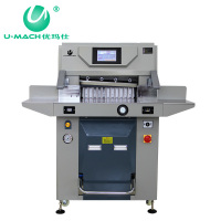 优玛仕(U-MACH) U-5010H 最大切纸长度:500毫米 切纸机 (计价单位:台) 银灰