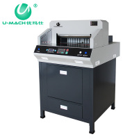 优玛仕(U-MACH) U-4880DH 最大切纸长度:430毫米 切纸机 (计价单位:台) 银灰